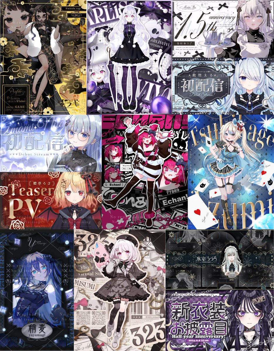 七篠みるく (@nanashino_milk) / Posts / X