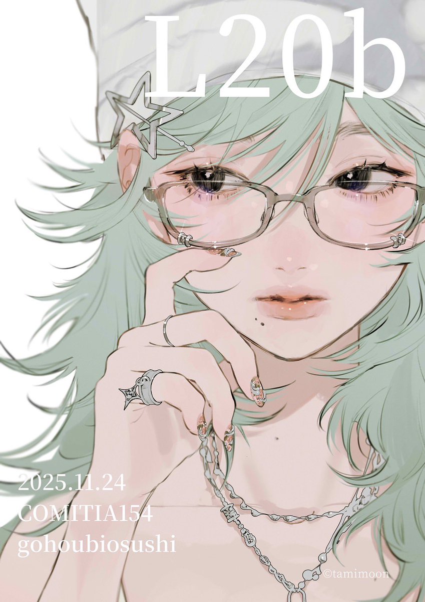 慧子 (@um7mr1) / Posts / X