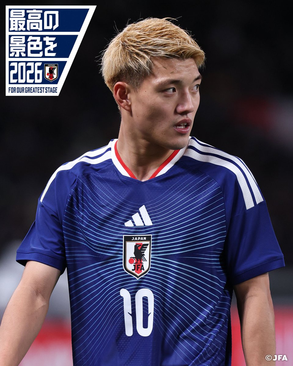 🔹 #最高の景色を 🔹 #堂安律 『FIFAワールドカップ26🏆』 開幕まで