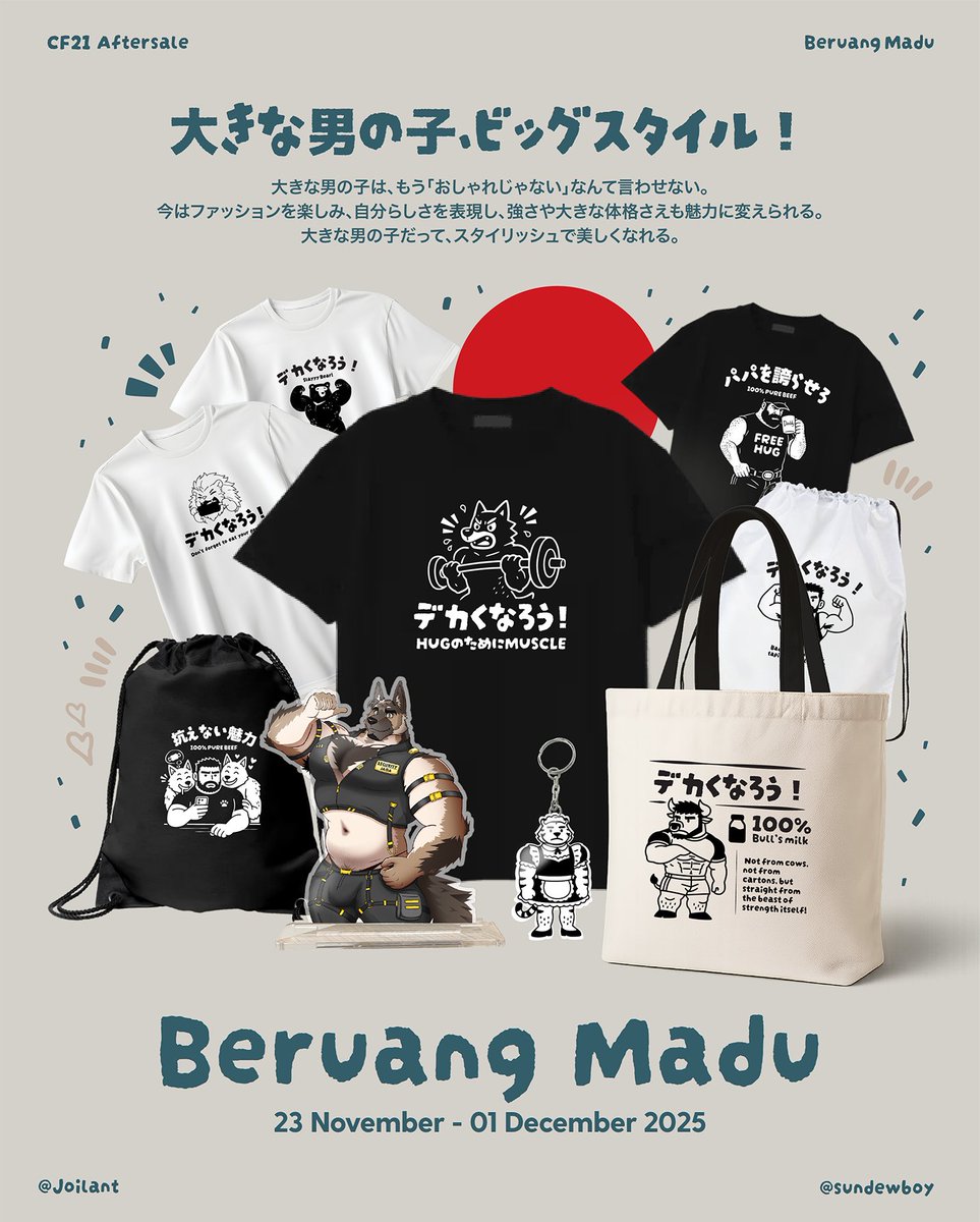 sundewboy's tweet image. Hi guys! If you’re still interested, here’s the second batch pre-order form:
🛒 CF21 Aftersale
⏰ Nov, 23 - Dec, 01 2025
🚚 Mail Order, shipping from Jakarta
🔗 forms.gle/CqCLgMvj9nnKYR…

#cf21catalogue #CF21 #CFXXI