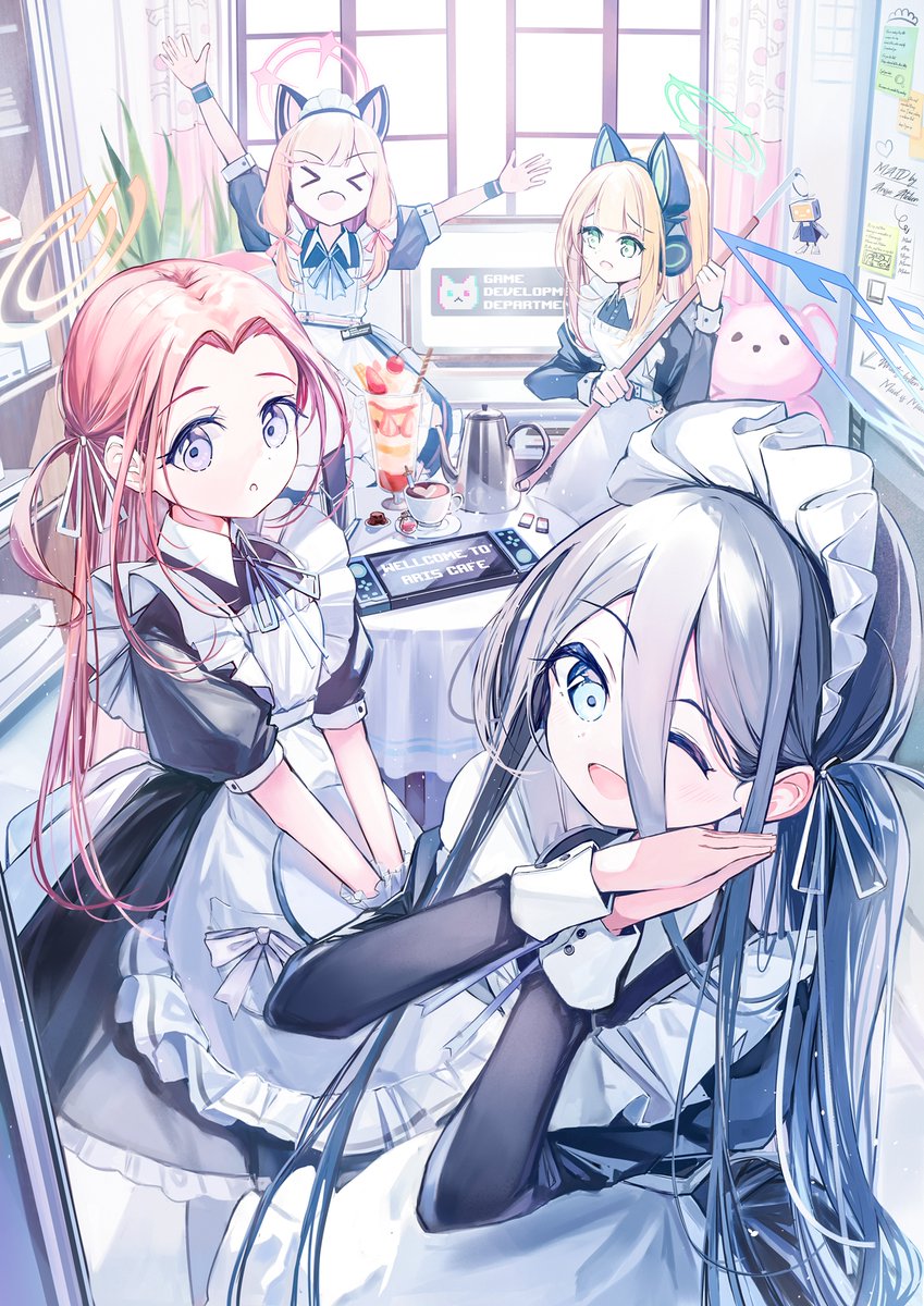 お帰りなさいませ! ご主人様💙