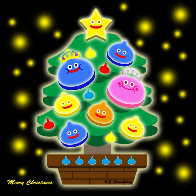 ちょっと早いてすけど。 以前に描いた スライムクリスマスツリーをUPし