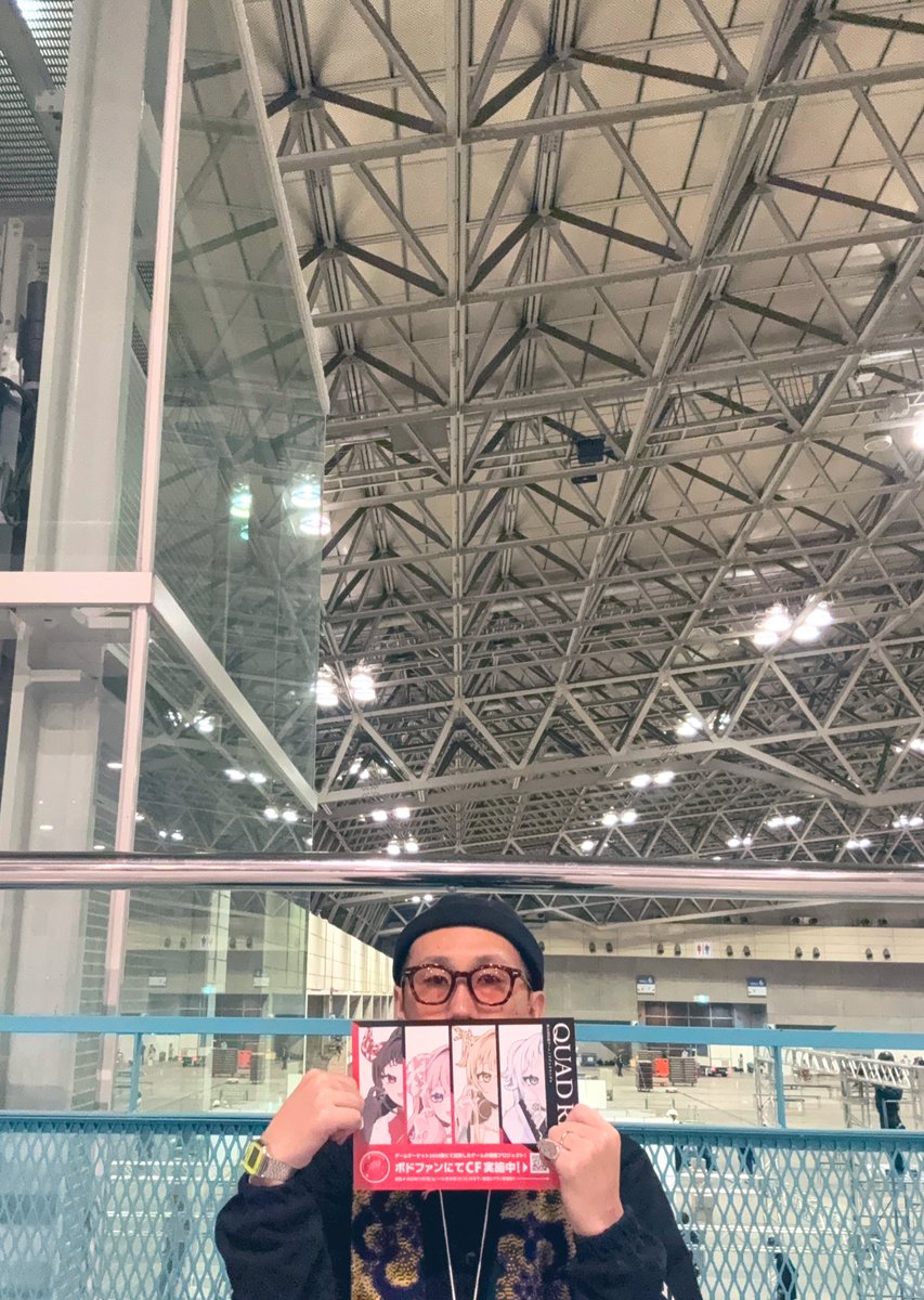 SMRabbit001's tweet photo. ゲムマ２日目お疲れ様でした！！！
いろんな方にも会えて、たくさん試遊も出来て、感無量でございます！！

皆様もお疲れだと思いますのでお帰りの際はお気をつけて🦊また次のゲムマで会いましょう！！！！

QUADRINGSのCFもよろしくお願いします💍
https://t.co/lVgFf7t5iL

#ゲームマーケット2025秋 https://t.co/fr2FcuElCj