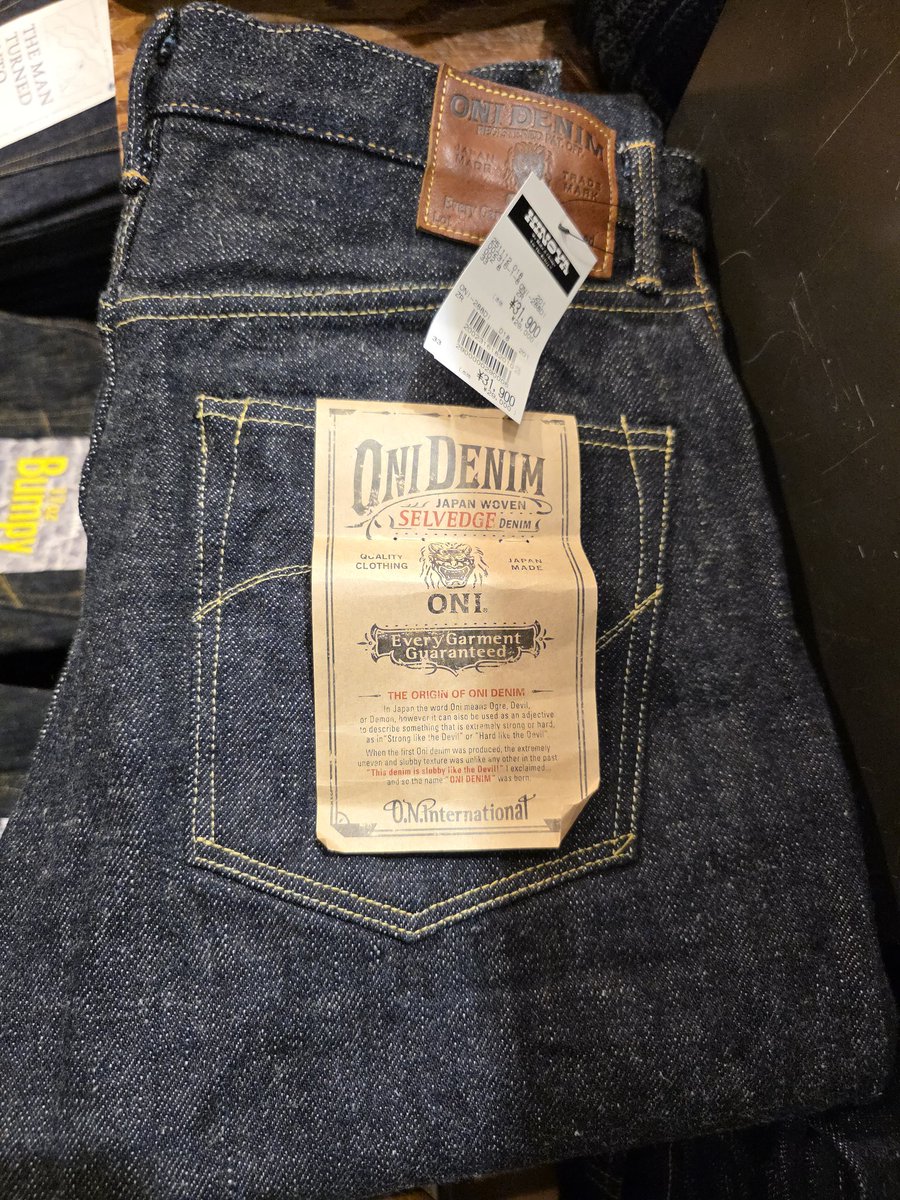 Tenkan_Sen_'s tweet photo. The best place to buy Made in Japan denim jeans. #Hinoya #NambaParks #HinoyaNamba #Namba #Osaka #Momotaro #Oni #WarehouseDenim #StudioDartisan https://t.co/JeShUSGU5W