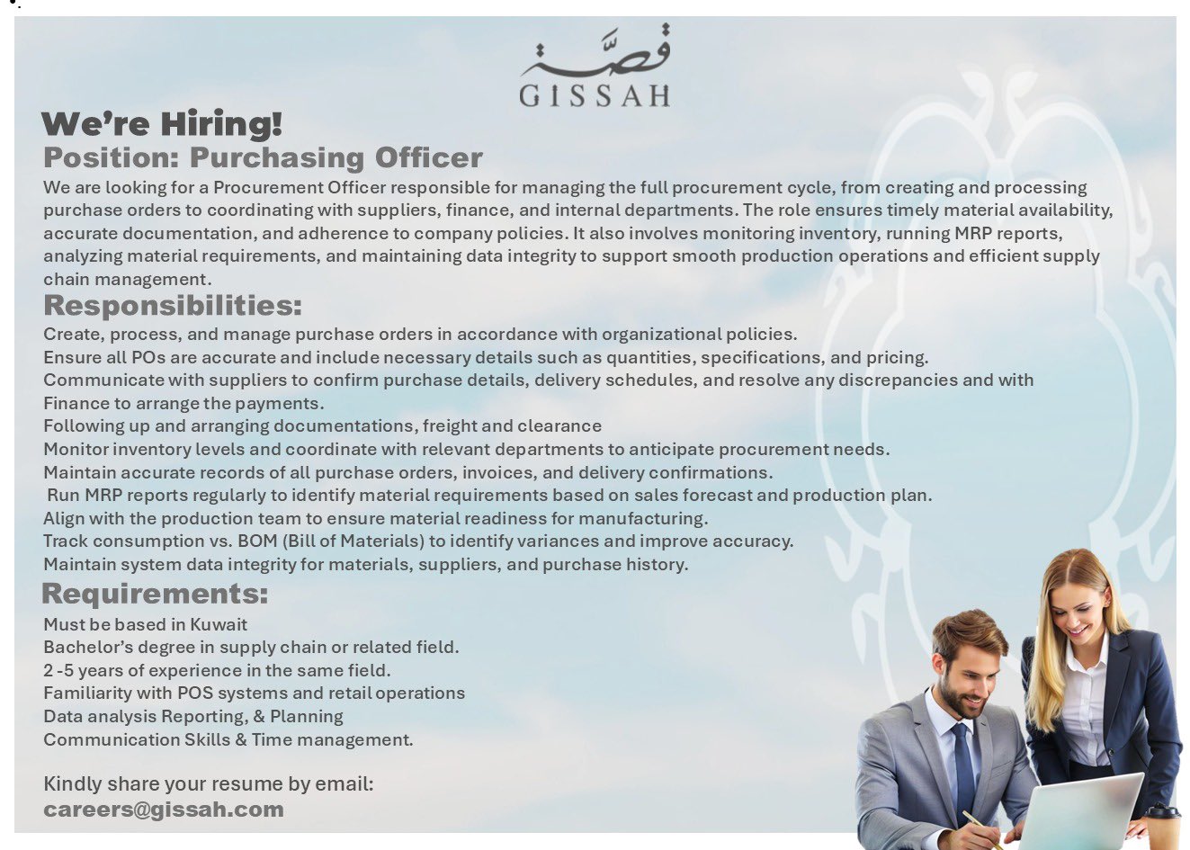 Image Alhasawi Kuwait Company Jobs, iik iiQ8 vacancies