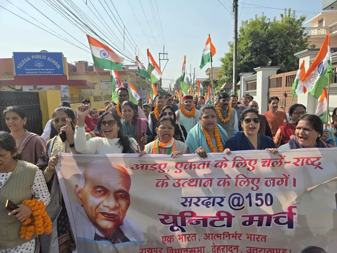 saurabhthaplial's tweet image. देहरादून की रायपुर विधानसभा में सरदार @150 यूनिटी मार्च में शामिल होकर सरदार वल्लभभाई पटेल जी को श्रद्धांजलि दी। प्रधानमंत्री @narendramodi जी के नेतृत्व में ‘एक भारत, श्रेष्ठ भारत’ का संकल्प और मजबूत हो रहा है। युवाओं से आह्वान है कि राष्ट्र निर्माण में सक्रिय भूमिका निभाएँ।