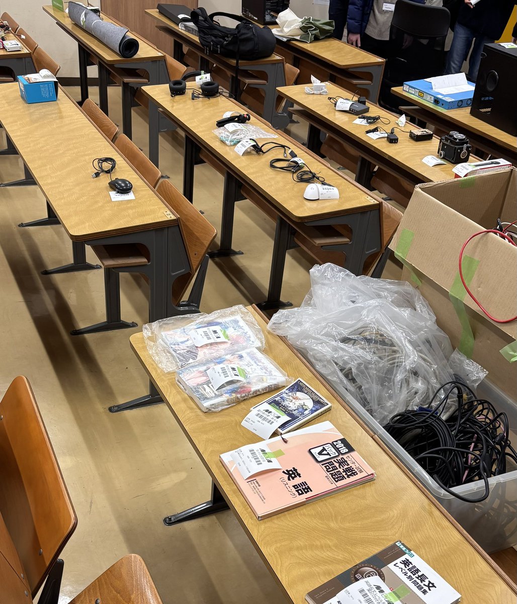 電気通信大学 MMA tweet media