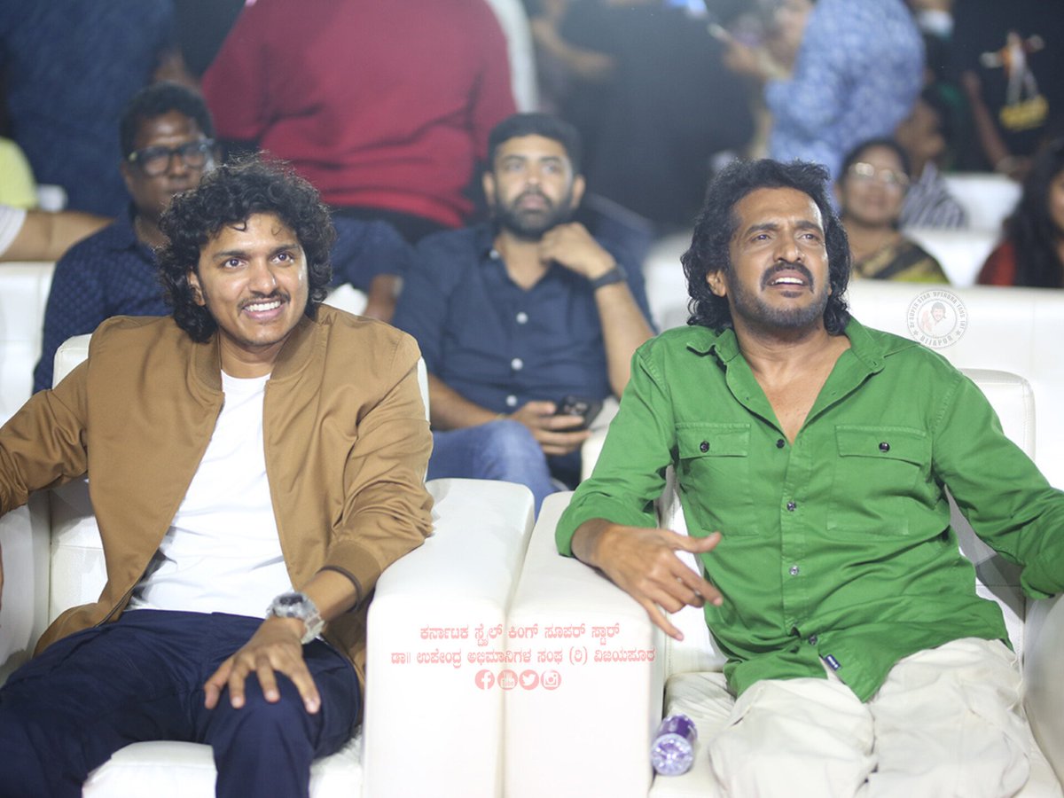 Ambojiuppi's tweet photo. Yesterday Team #AndhraKingTaluka #MusicalConcert,🎼❤️🔥#Visakhapatnam Event 😍✨
#AndhraKingTaluka GRAND RELEASE WORLDWIDE ON NOVEMBER 27th.💥
#AKTonNOV27 #RAPO #Upendra #RamPothineni #SuperStarUpendra https://t.co/Kz0ajQDhFo