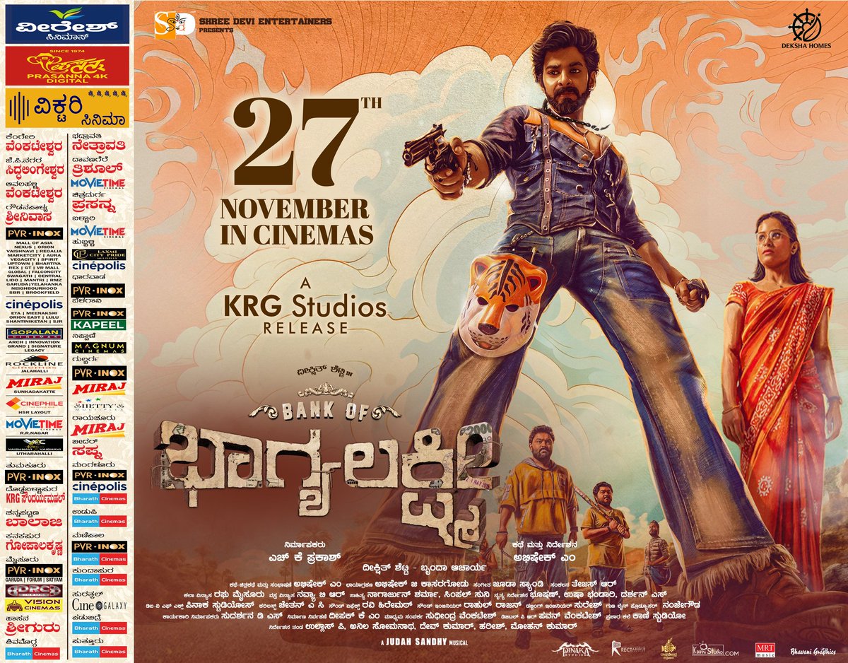 KRG Studios tweet media