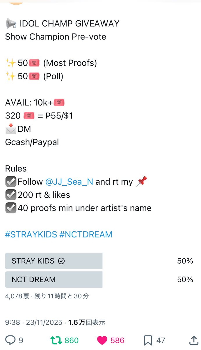 _s_tt's tweet photo. @JJ_Sea_N Done for #straykids Thank you https://t.co/1hYWWbnt0b