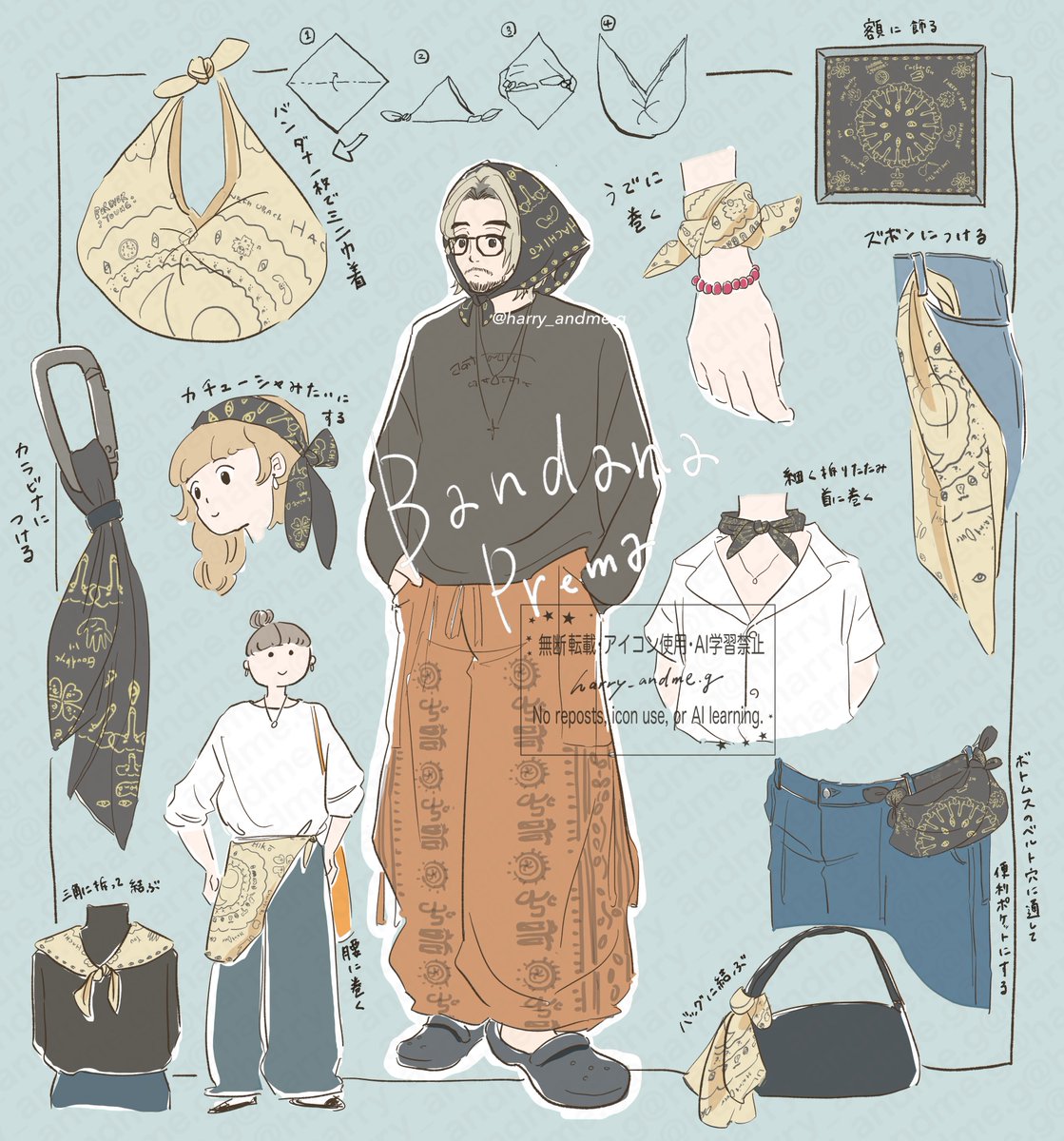 藤井風 手書きイラストバンダナ・本人愛用タオルを再現したタオル