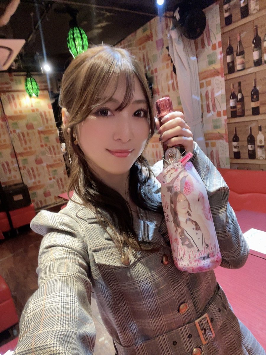 宇野栞菜 (阿部栞菜)