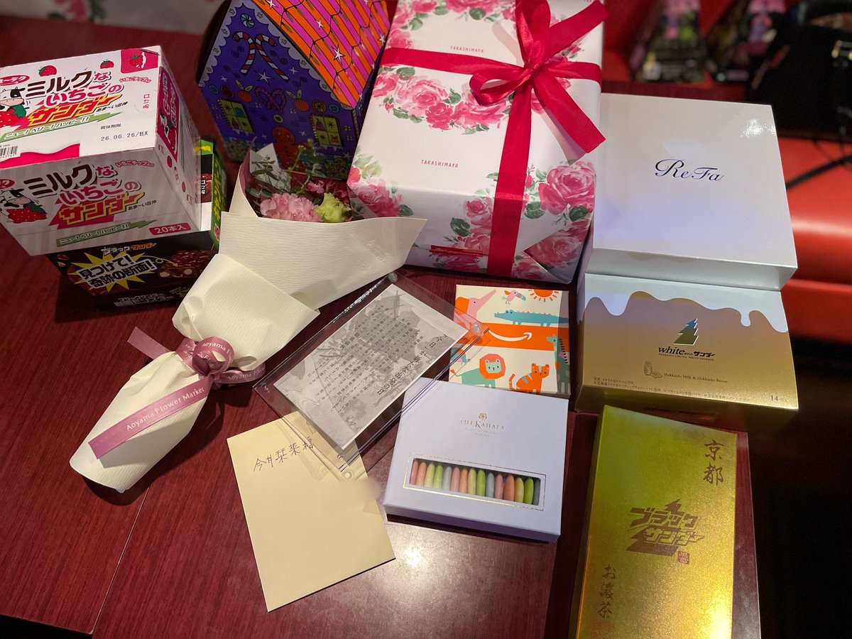 宇野栞菜 (阿部栞菜)