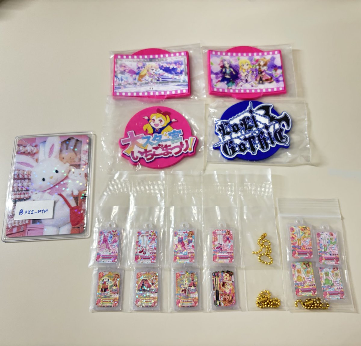 ゆゆん tweet media