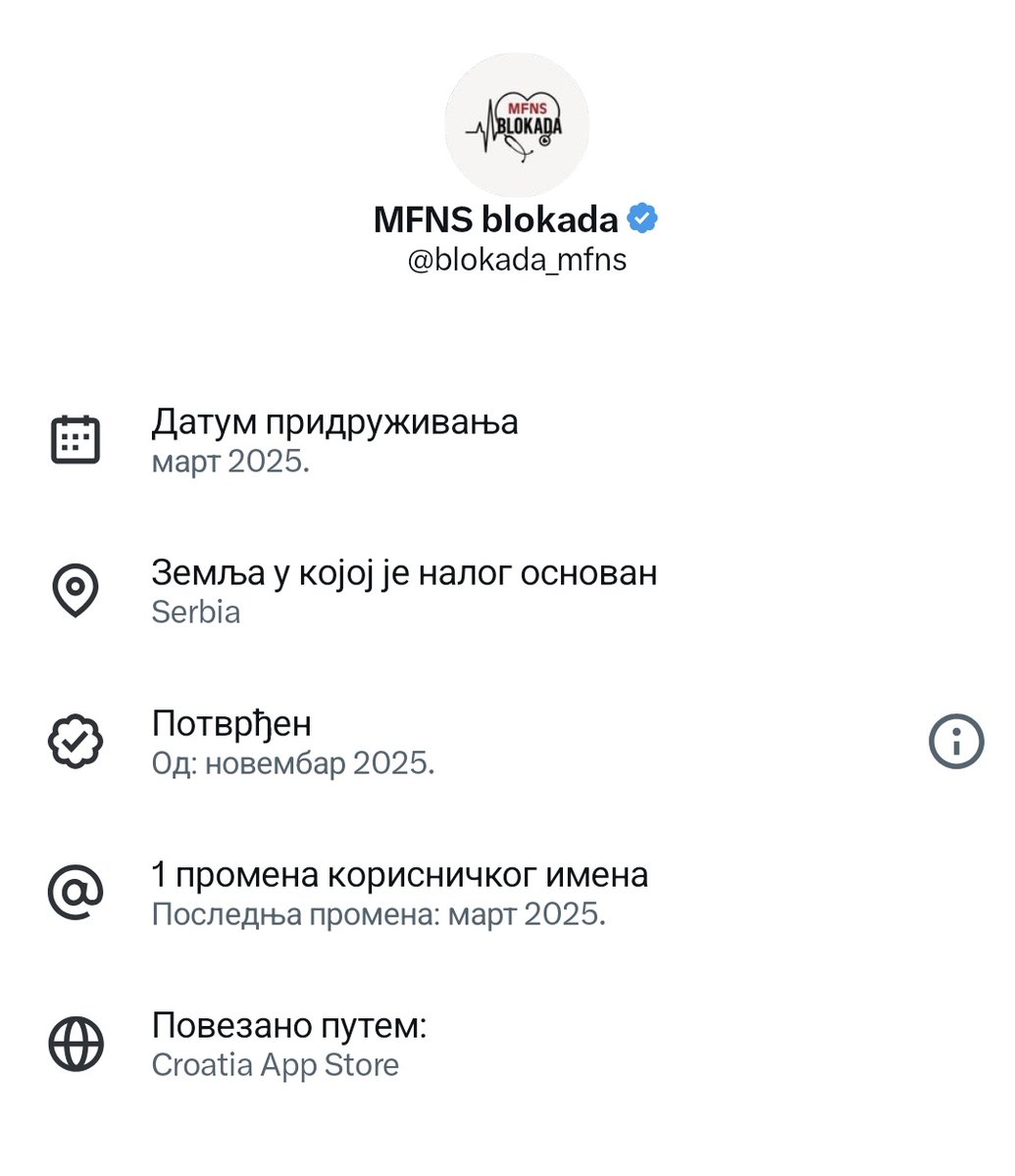 Croatia app store

Блокадерски профили из Крагујевца, Новог Сада, Београда...