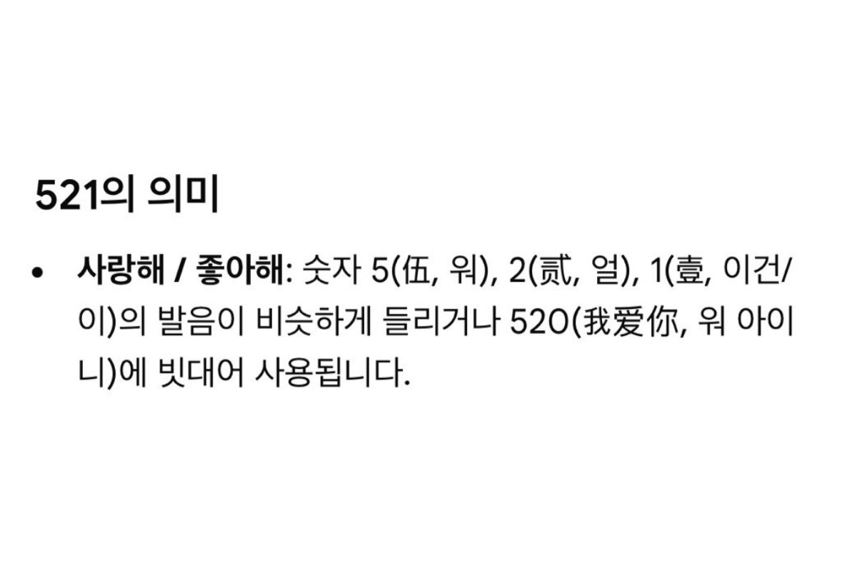 승진 tweet media