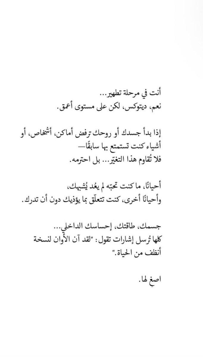 محمد عبدالله tweet media