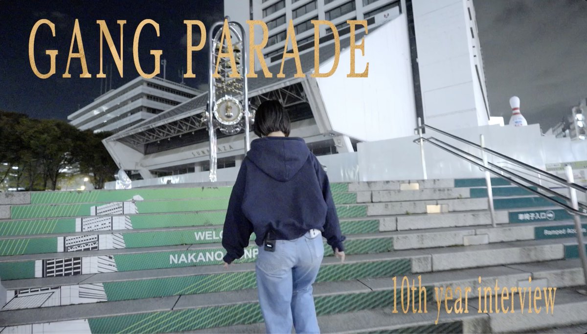 にゃん (@yuanyan_gang) / Posts / X