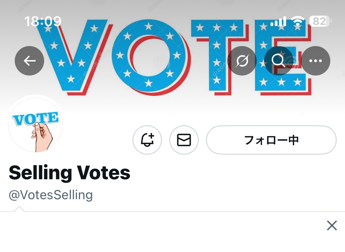 _s_tt's tweet photo. @VotesSelling Done for #straykids Thank you https://t.co/9NZN6qfpw3