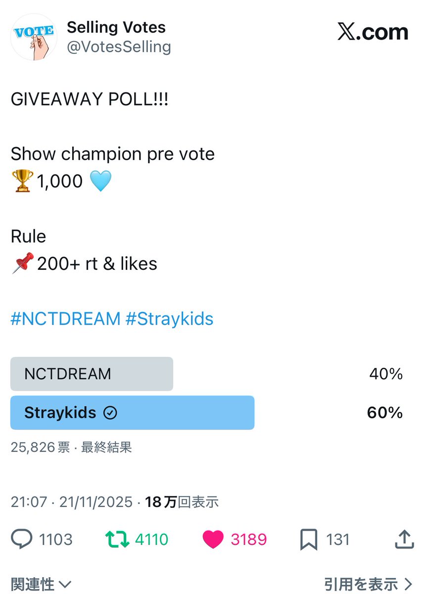 _s_tt's tweet photo. @VotesSelling Done for #straykids Thank you https://t.co/9NZN6qfpw3