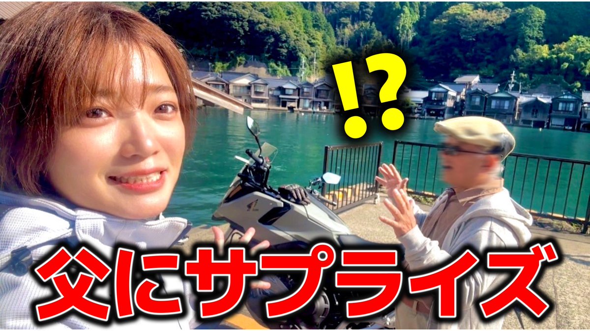 ⭐️かおちゃん♪⭐️ 邪神ちゃんフェス2💜💚😈🐍 ありがとうございました♡♡♡ ⁡ お祭り