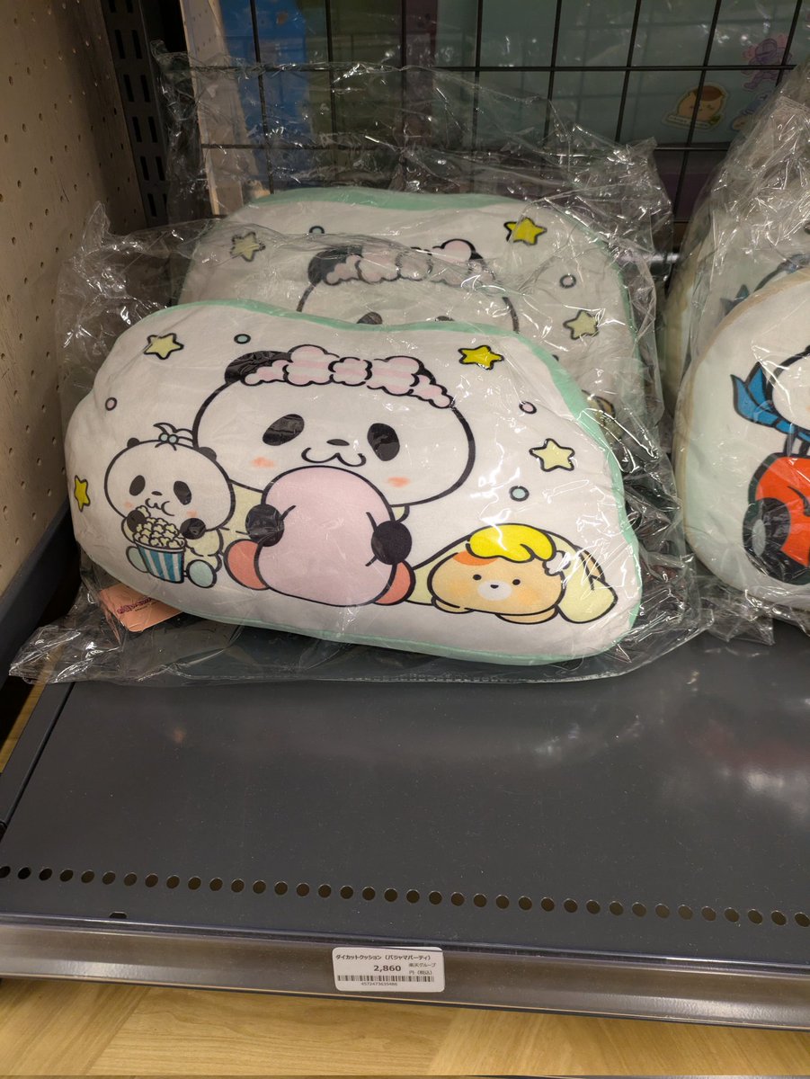 カズ (@HH1P1kSctH20857) / Posts / X