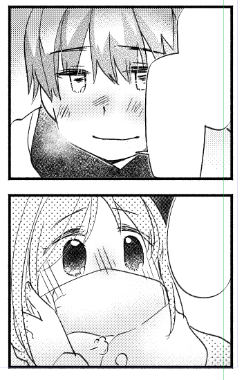 なんとかある気がする 薄い何か 