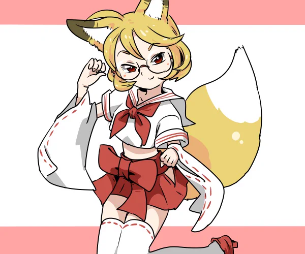 たまにはミニスカおきつね部を