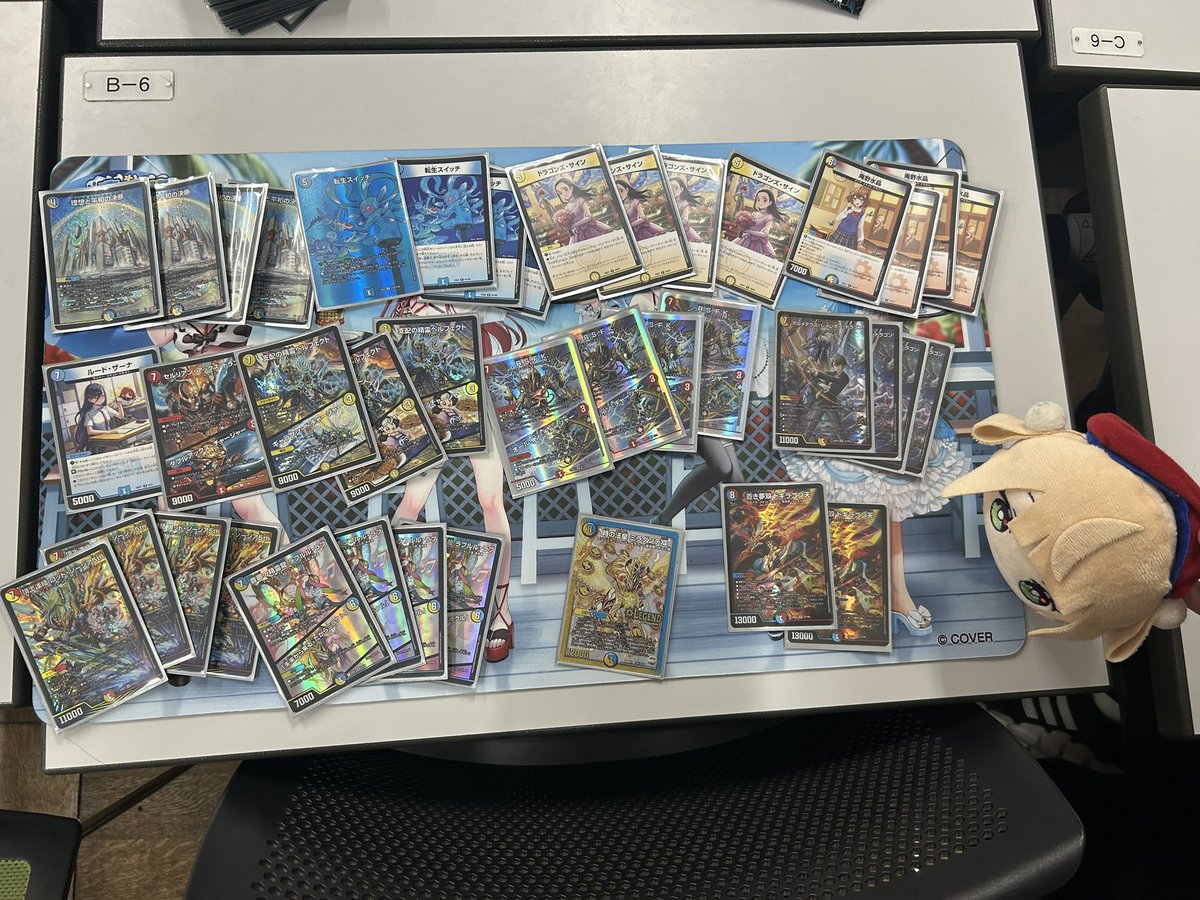 東大デュエマ同好会 tweet media