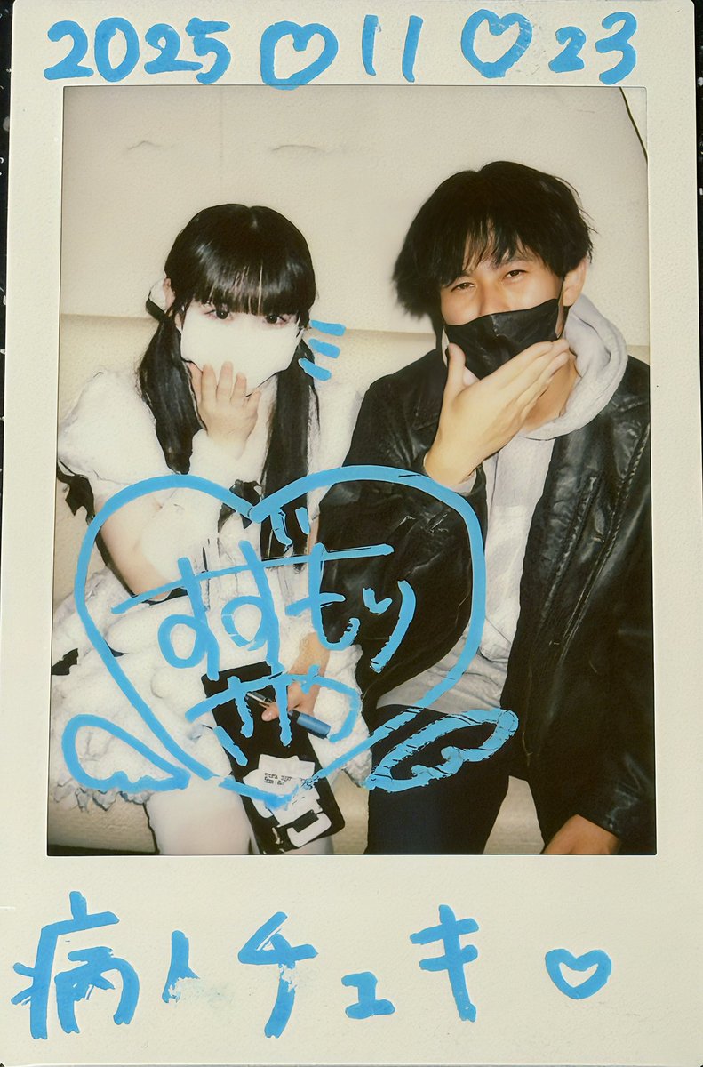 サプライズ登場のさやちゃん #さやちゃん成長中 #KITTIES