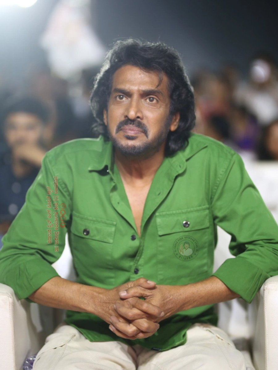 Ambojiuppi's tweet photo. Yesterday Team #AndhraKingTaluka #MusicalConcert,🎼❤️🔥#Visakhapatnam Event 😍✨
#AndhraKingTaluka GRAND RELEASE WORLDWIDE ON NOVEMBER 27th.💥
#AKTonNOV27 #RAPO #Upendra #RamPothineni #SuperStarUpendra https://t.co/nEALnqwqPz