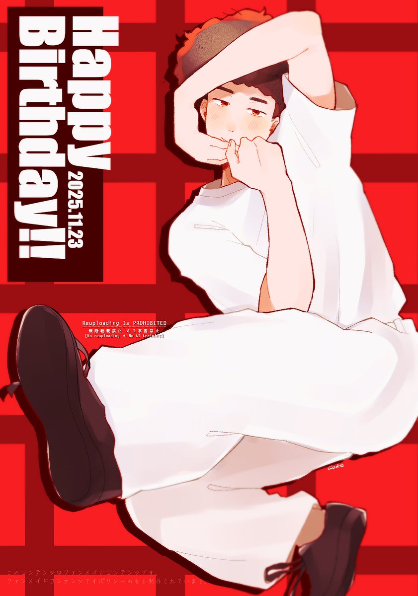 Chee(ちー)@11/30Lilpinscherナンバー (@dnc_chee25) / Posts / X