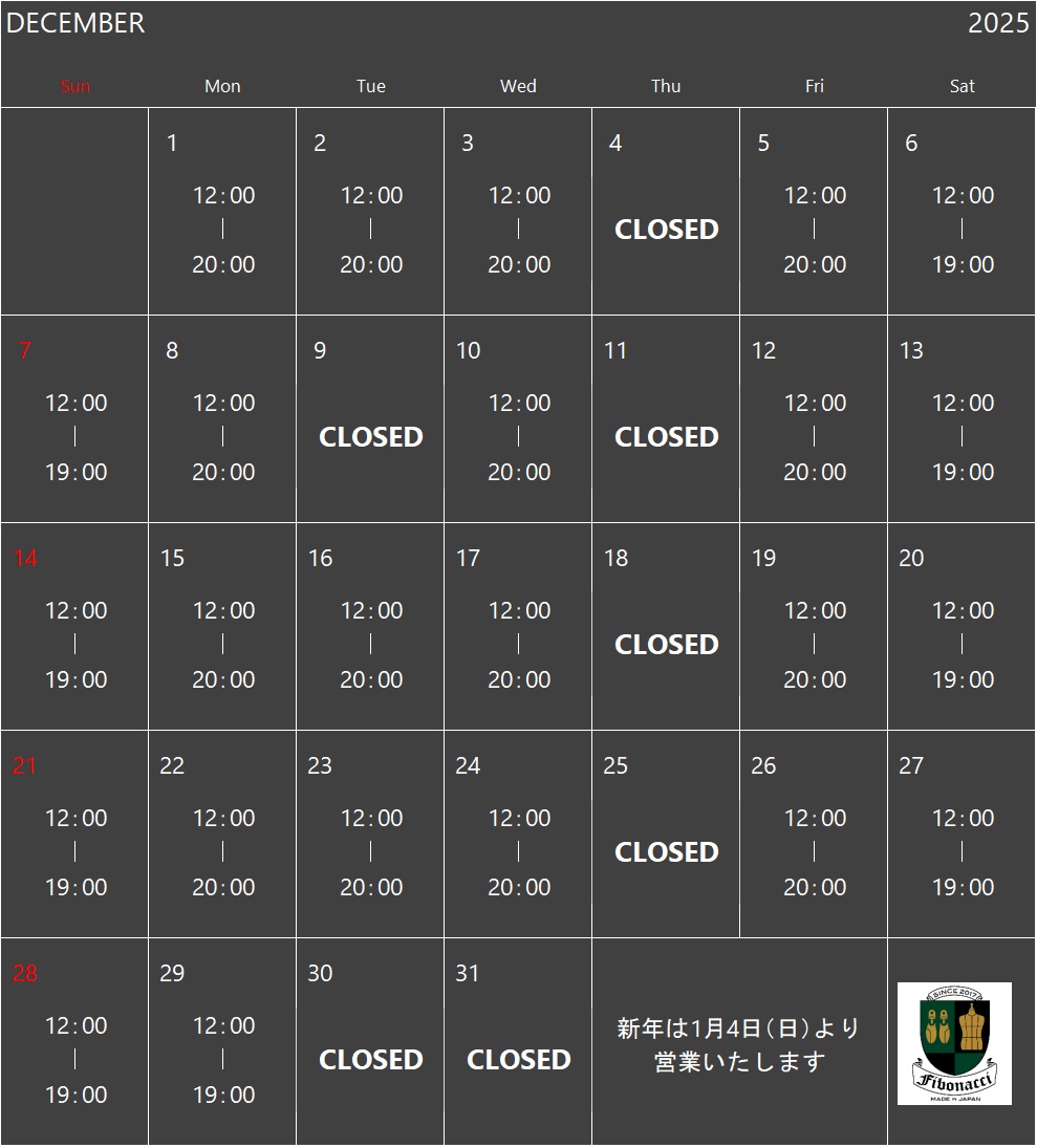 Fibonacci_JP's tweet image. newsを更新しました！

12月の営業日について
fibonacci.tokyo.jp/?p=15160

#墨田区 #鐘ヶ淵 #フィボナッチ紳士洋品店