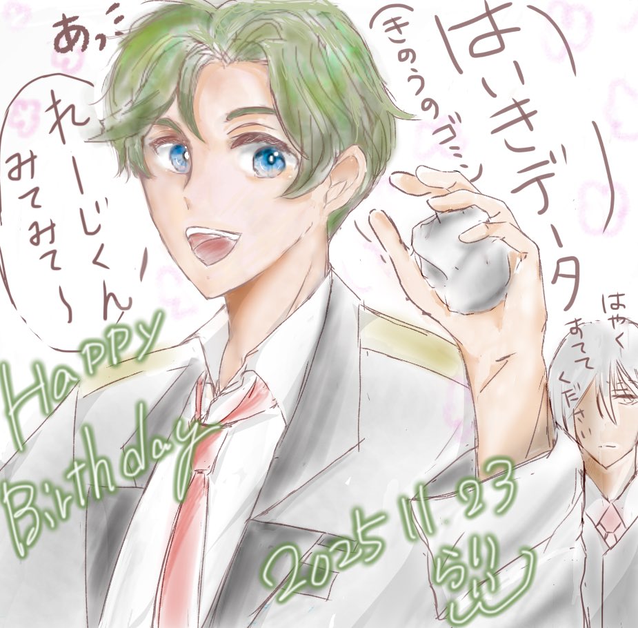 直江8000@🎄準備中 (@ufkfa0CdTG7j17a) / Posts / X