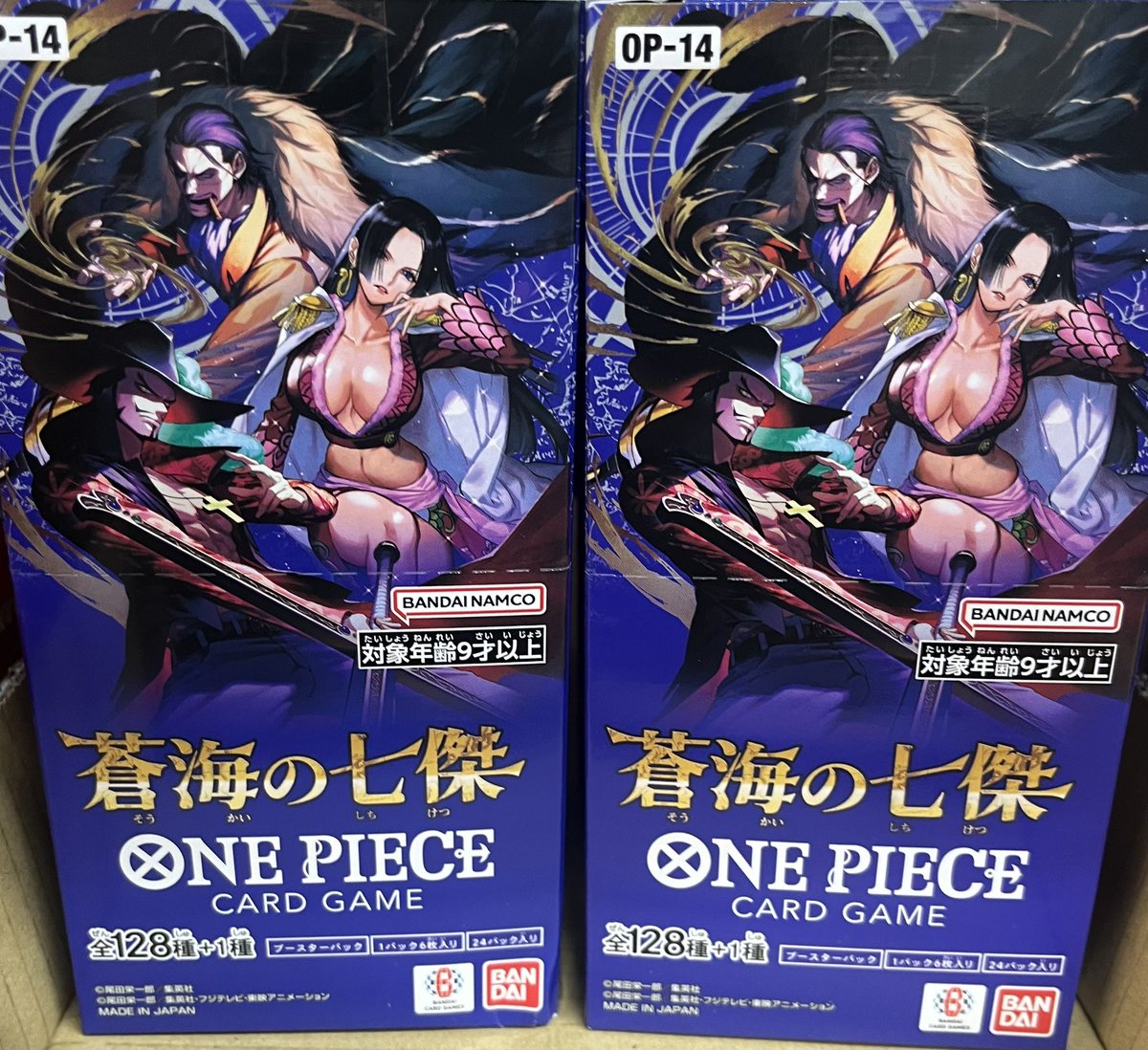 【限定出品】ワンピースオブロック　ポイントカード3枚　60万円分 ワンピカード 販売情報🥳 OP-14 蒼海の七傑 まだまだ販売中です