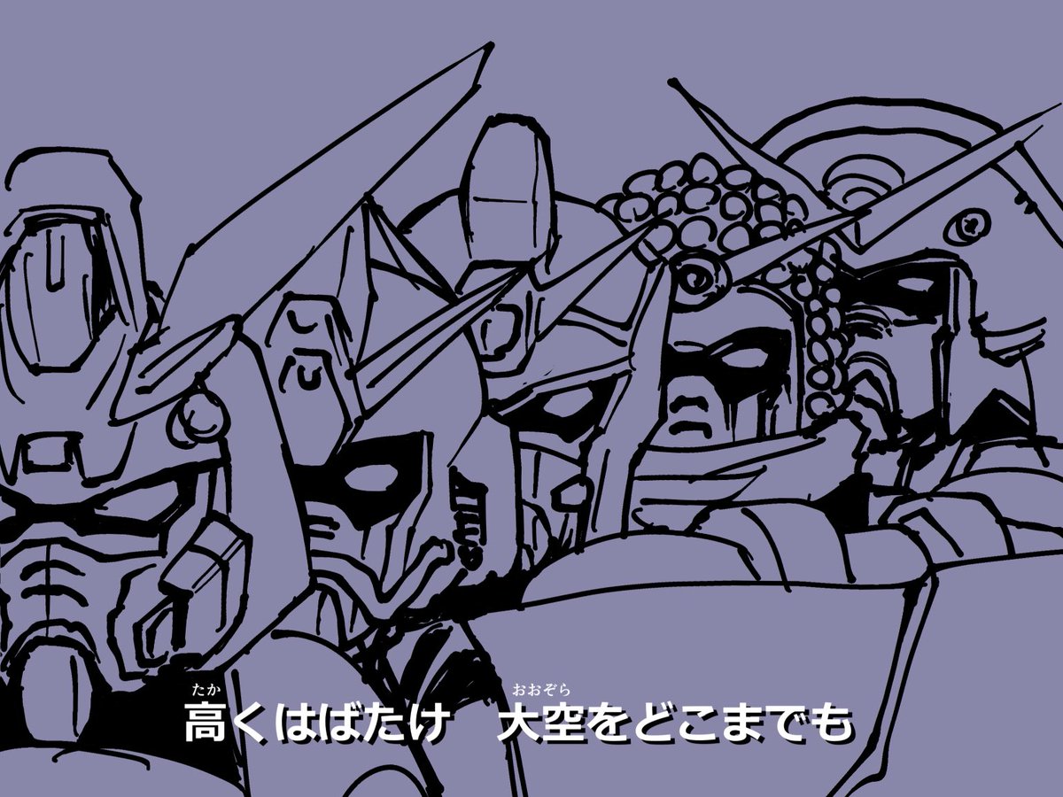 셔플 동맹의 마지막 멤버 만다라 건담이군요. 5명의 슈퍼모드 ...