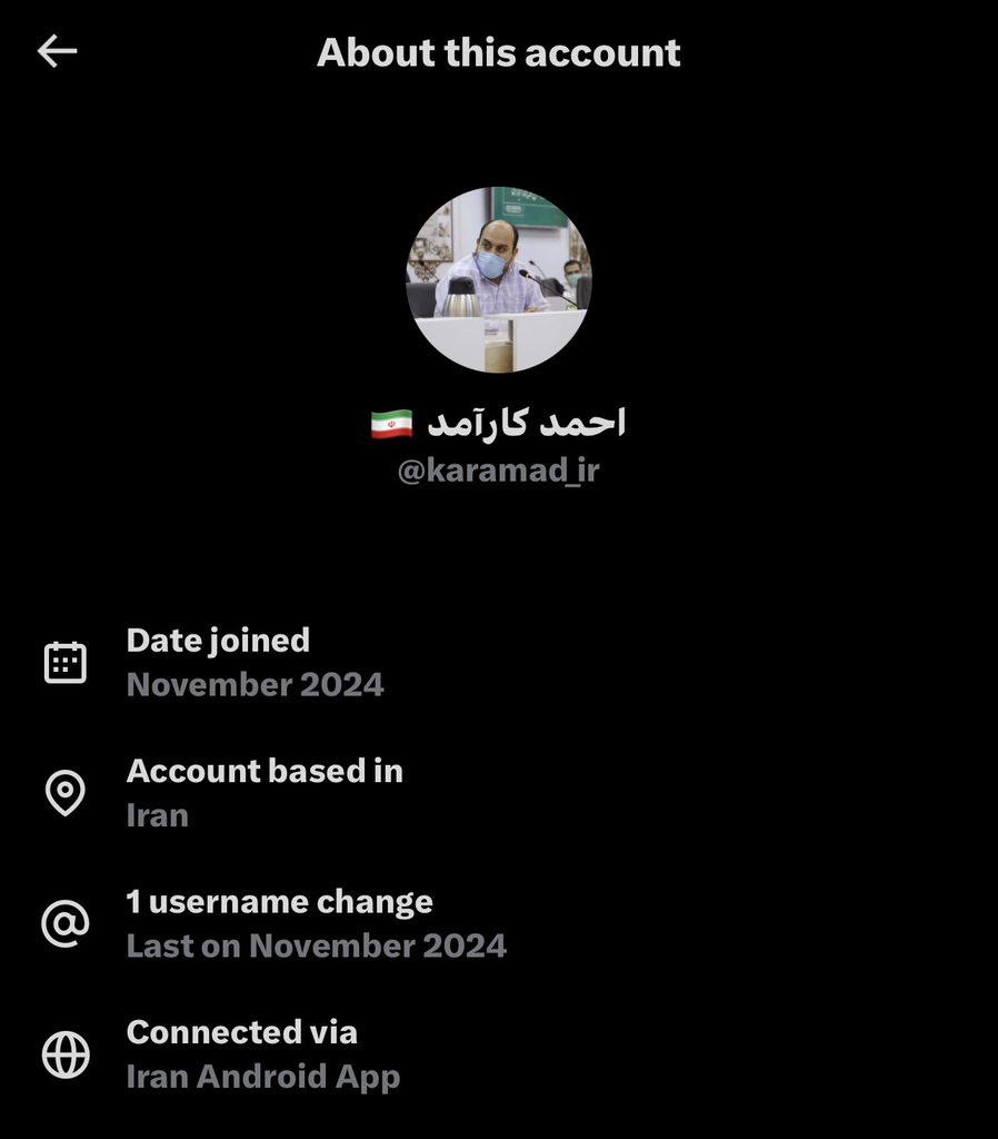 iam_MRT_'s tweet image. احمد کا آمد مخالف صد در صدی #رفع_فیلرینگ خطش سفیده! :)