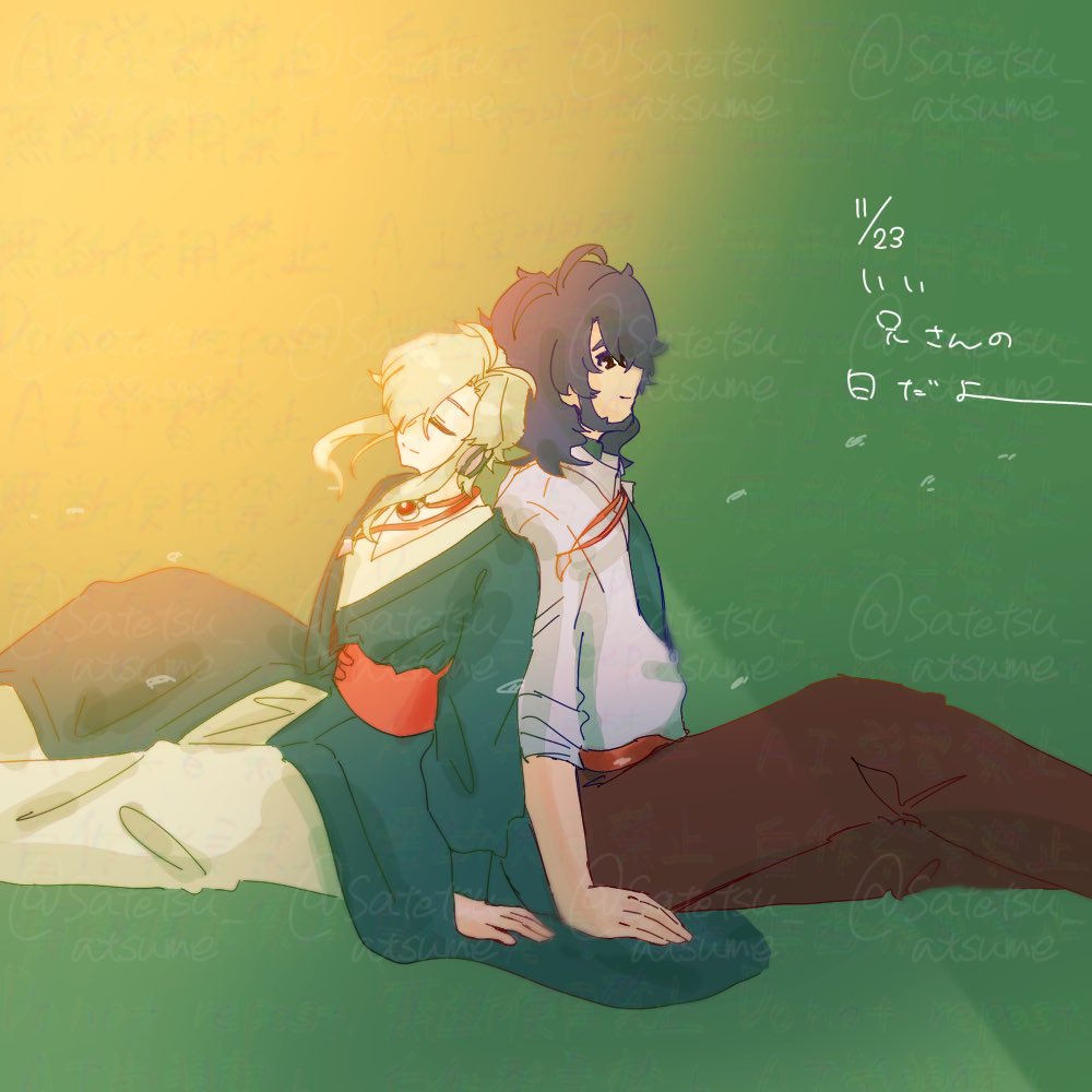 Lily (@Lily752136) / Posts / X