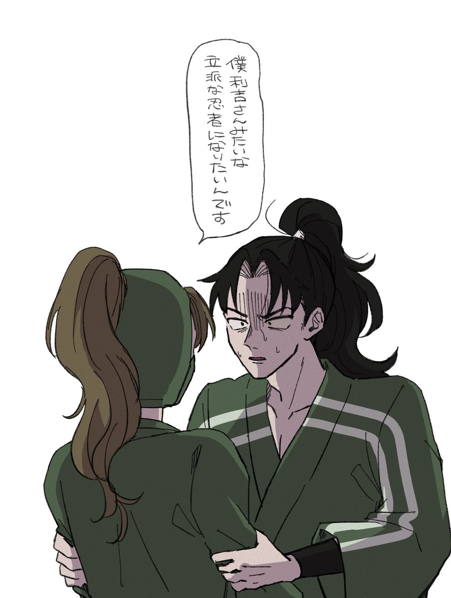 利こま なぜ私の格好をしているんだ？の段