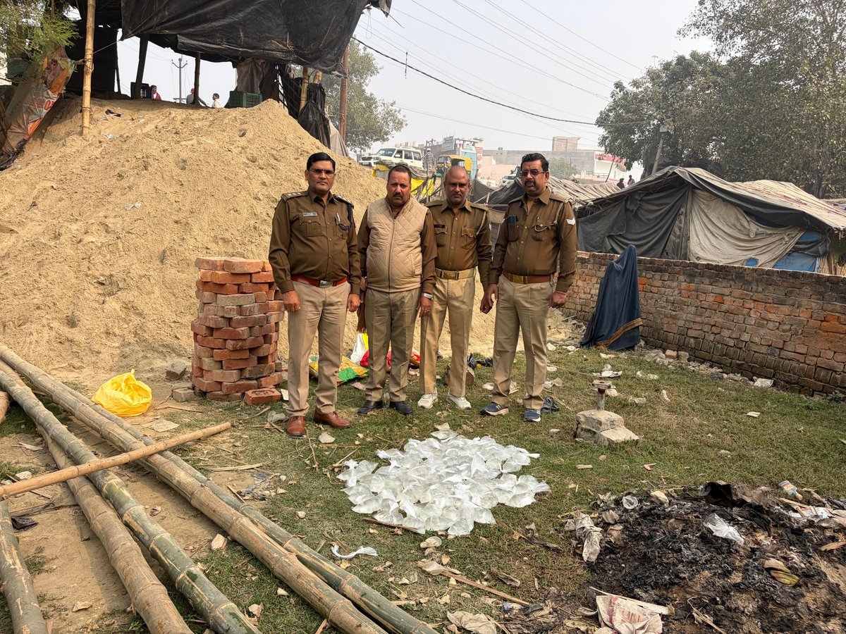 upexcise's tweet image. ▪️गोरखपुर-आबकारी टीम ने ग्राम-चकरा आयुल में दबिश के दौरान 12लीटर अवैध कच्ची शराब बरामद की। @UPGovt @nitinagarwal_n
@ChiefSecyUP @UPCane @InfoDeptUP @Uppolice @Dm_Gorakhpur