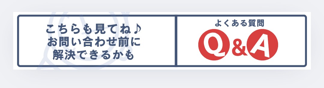 小崎|メガネEC運営 tweet media