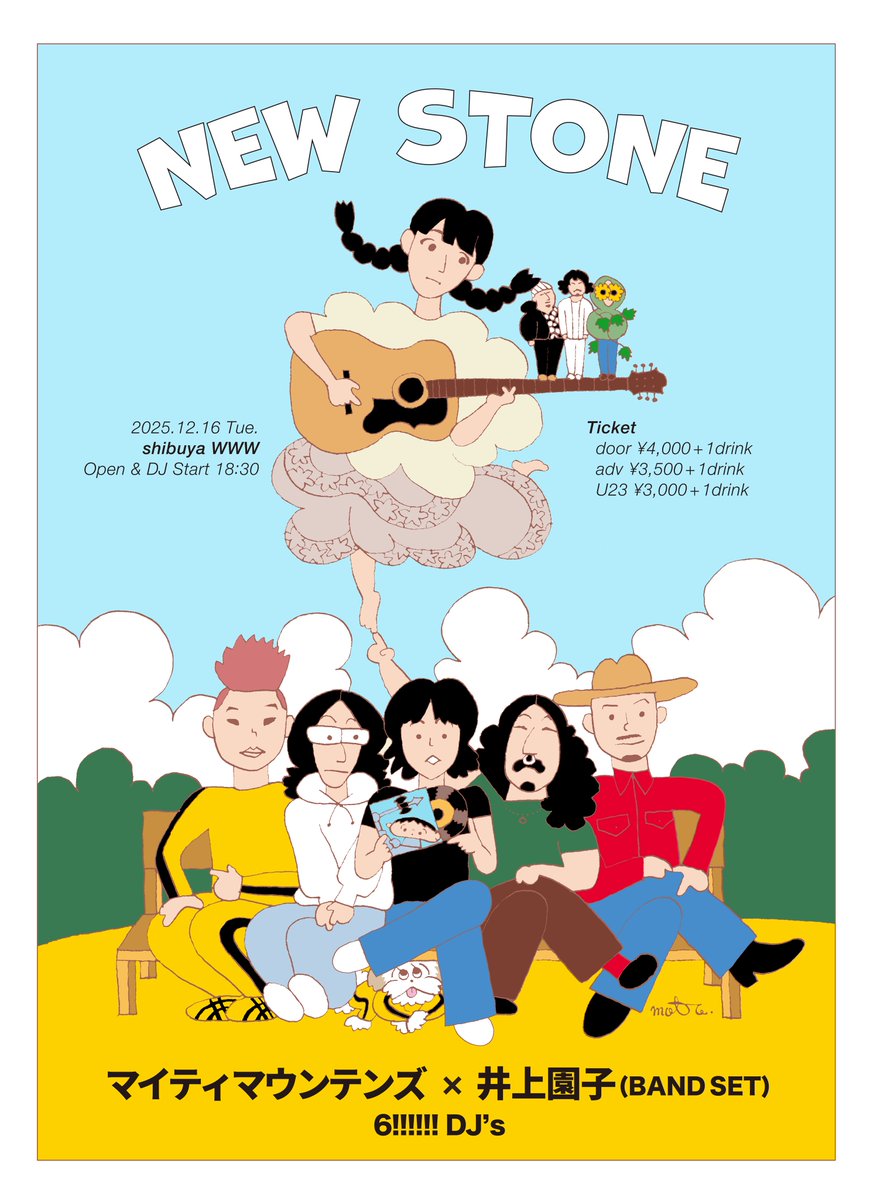 mighmou's tweet photo. \チケット予約受付中/
マイティマウンテンズ
×
井上園子(BAND SET)
“NEW STONE”
2025.12.16(火)
渋谷WWW(東京都渋谷区宇田川町13-17 ライズビル地下)
開場&DJスタート18:30
当日¥4,000/予約¥3,500/23歳以下¥3,000
(1D別¥600)
#NEWSTONE #マイティマウンテンズ #井上園子 https://t.co/jrR288uAwC