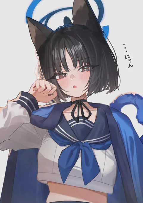 キキョウ…