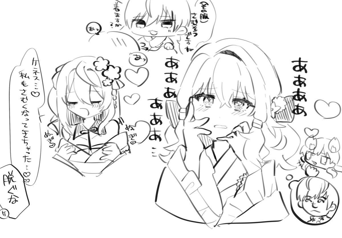 _qozf's tweet photo. https://t.co/fXIlWejd1e