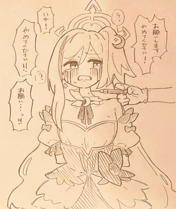 スズミが...負けるわけ...ないよね...? 