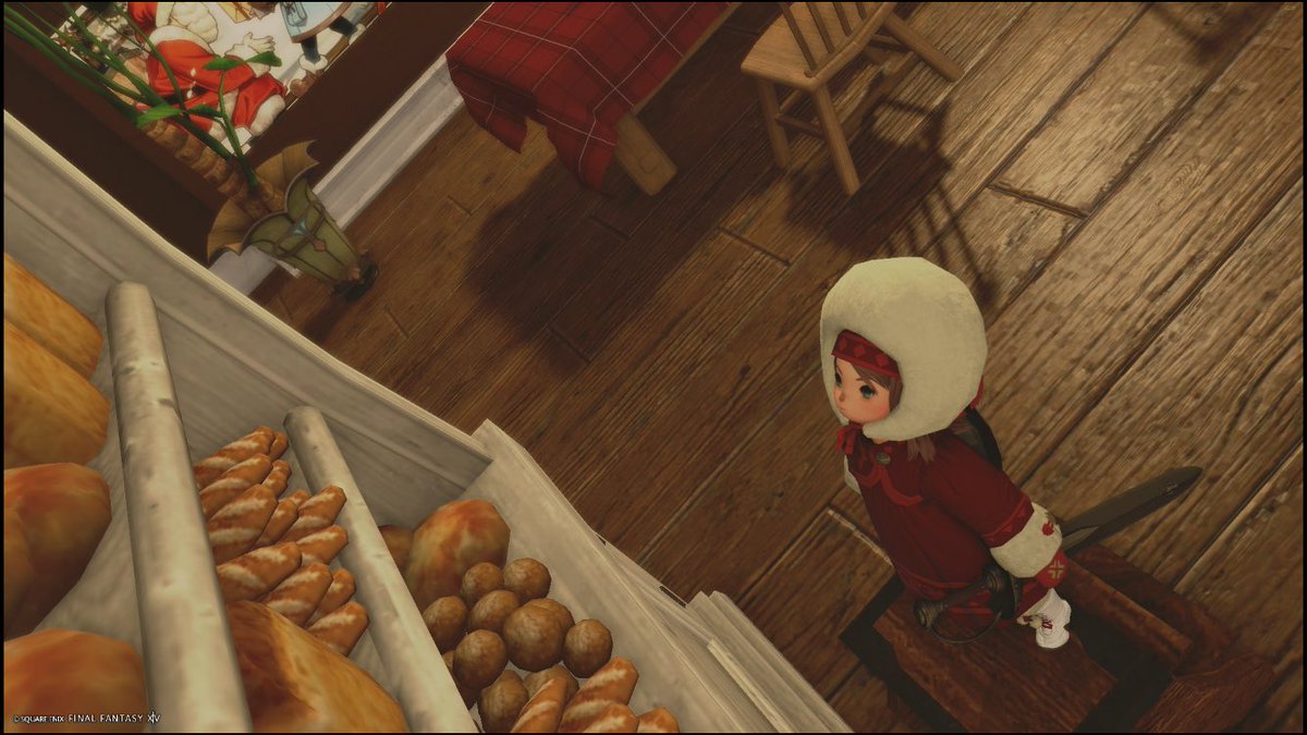 近所のリニューアルしたパン屋さん、いつ行こうかなぁ。