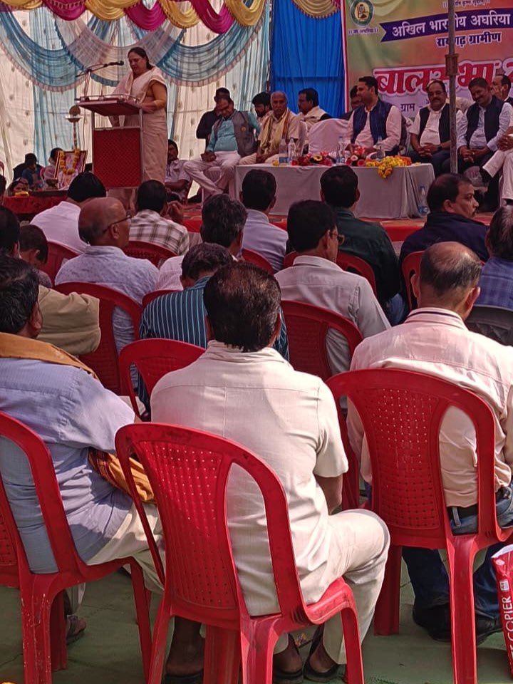 umeshpatelcgpyc's tweet image. आज ग्राम रेगड़ा (वि.खं. रायगढ़) में अखिल भारतीय अघरिया समाज के क्षेत्रीय इकाई ग्रामीण रायगढ़ द्वारा आयोजित ‘‘बालसभा 2025’’ कार्यक्रम मे शामिल हुआ।