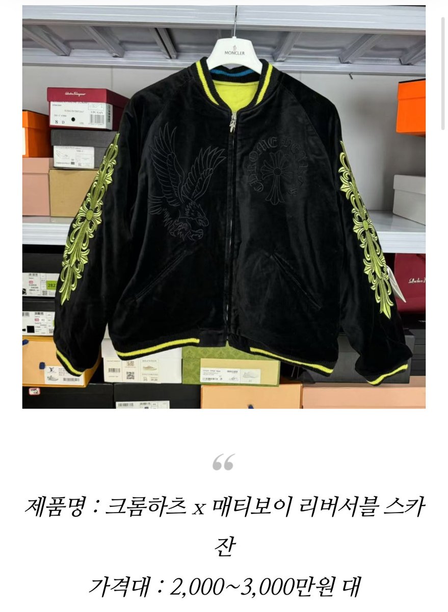for_y0ungk's tweet photo. 네? https://t.co/txZHFxoJ3G