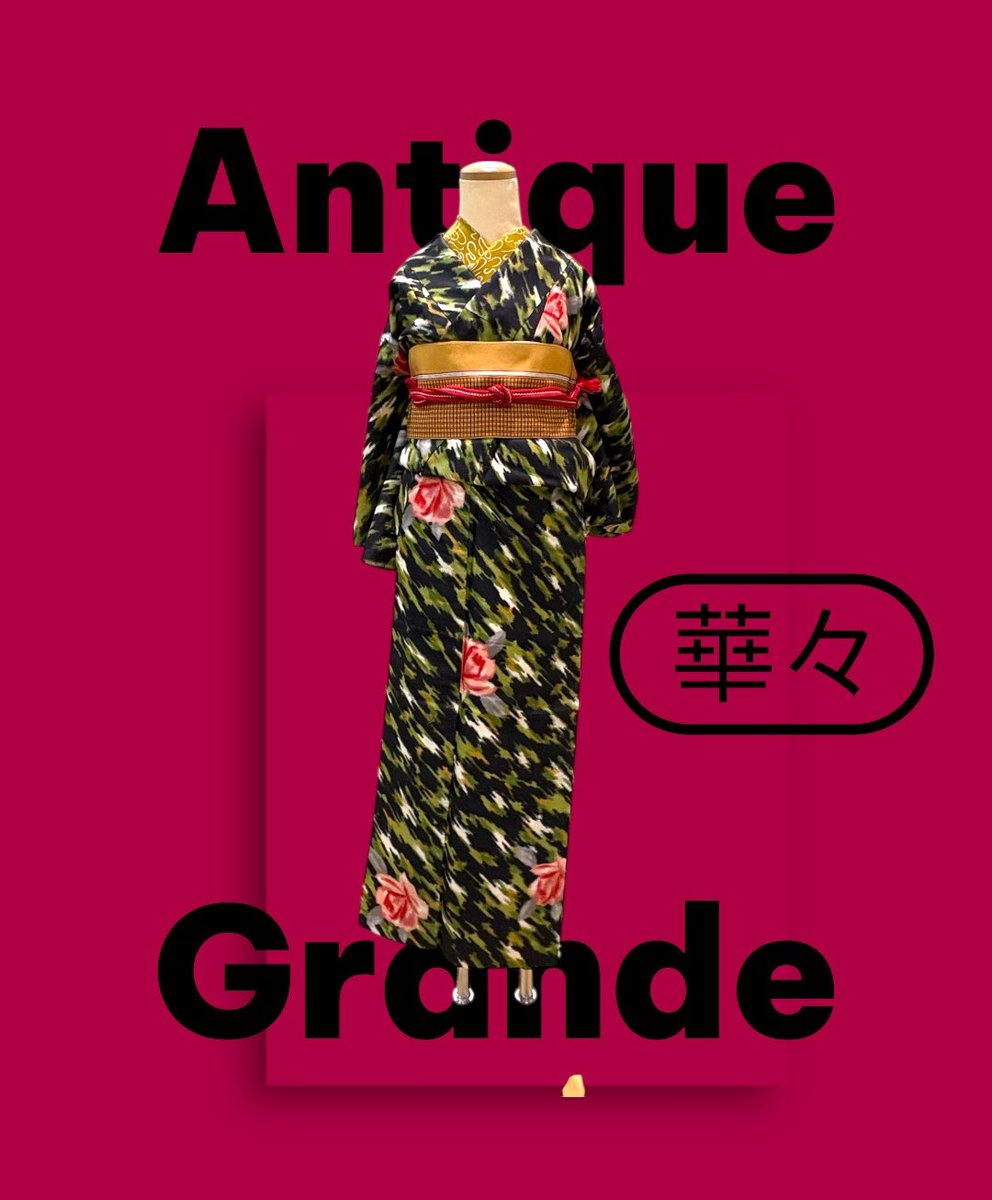 本日もたくさんのご来店ありがとうございました！
明日は最終日、入場無料ですー！

◆東京ビッグサイト 西3
◆D-1ブース　華々
◆11/22(土)-24(月祝)10:00-17:00
🎟️前売¥500 / 当日券¥1,000

🔗antique-grande.com
#華々 #骨董グランデ