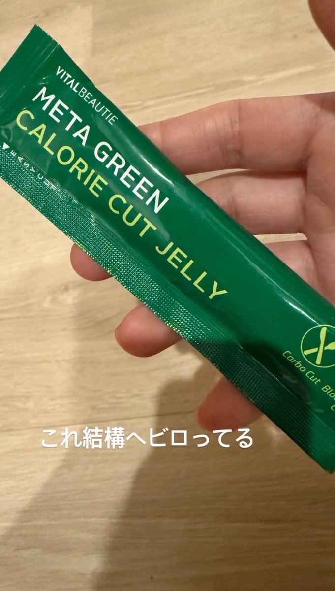 KI_NA_KMF2's tweet image. 🩵
#千賀健永Instagram